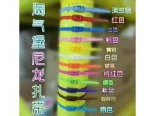尼龍扎帶, 